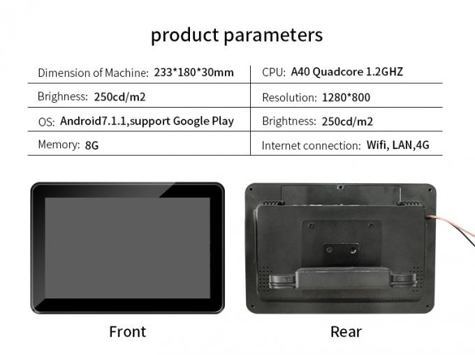 Stoßsicherer Fahrzeug-Tablet-PC Touch Screen 10.1inch PCAP