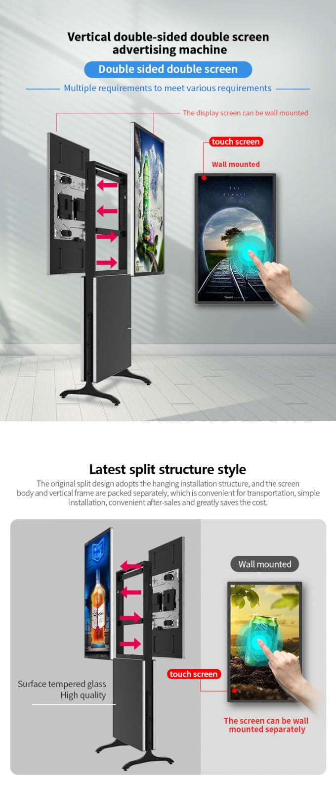 43" 55" Doppeltes mit Seiten versehener beweglicher Digital-Touch Screen Kiosk