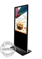 Touch Screen 55 Totem Androids 7,1 Media Player Zoll LCD-Kiosk Wifi-digitaler Beschilderung mit 4G