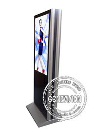 Seiten-LCD-Bildschirm-Werbeschild-Video-Player-Kiosk-digitale Beschilderung des Doppelt-65inch mit Fernleitungssoftware