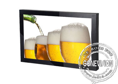 Gebäude-Wand-Berg LCD-Anzeige HD 17inch für die Werbung des Plakats