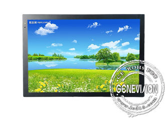 Berg LCD-Bildschirm der Wand-1280x 1024 für ANZEIGE Spieler, 18,5 Zoll (MG -185A)