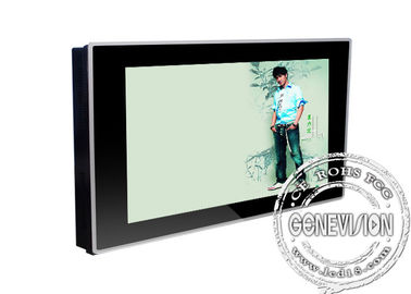 19,1 Zoll tft Wandbergflachbildschirm-Fernsehanzeige mit optionalem VGA S - Video und HDMI