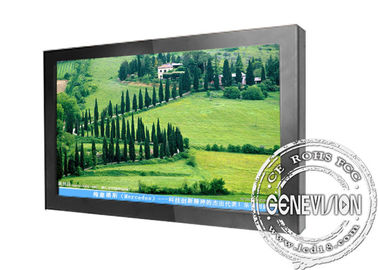Berg LCD-Anzeige 32&quot; der Wand-1366x 768, LCD-ANZEIGE Brett mit Digital-Foto