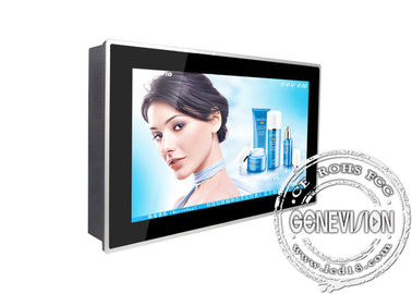 32&quot; dünne Berg LCD-Anzeige der Wand-1366x 768 für digitale Beschilderung 3D