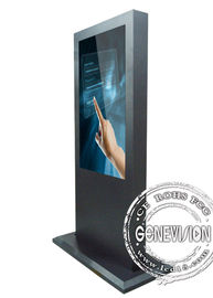 Touch Screen 42&quot; LCD-Werbungs-Spieler für Supermarkt, freie Stellung