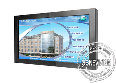 26 Zoll-Touch Screen digitale Beschilderung, 1500:1 Note Media Player