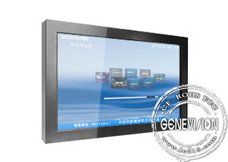 4000:1 Kontrast-Verhältnis-Touch Screen digitale Beschilderung für Anzeigen