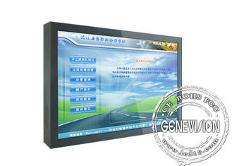 Windows-Touch Screen digitale Beschilderung, 52&quot; Note LCD-Monitor