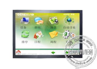 TFT-Touch Screen digitale Beschilderung, 65 Zoll-Note LCD-Anzeige
