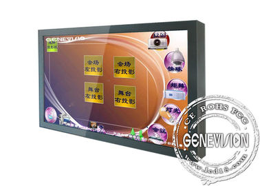 82 Zoll-Touch Screen digitale Beschilderung mit IR-Noten-LCD-Bildschirm