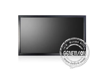 Ultra dünner Monitor CCTV LCD 37 Monitor-breiter Betrachtungs-Winkel Zoll VGAs 1080p Hd für Banken