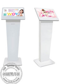 Multi Touch Screen Kiosk Media Player, Schirm Lcd-Monitor-Android-digitaler Beschilderung für öffentlichen Ort