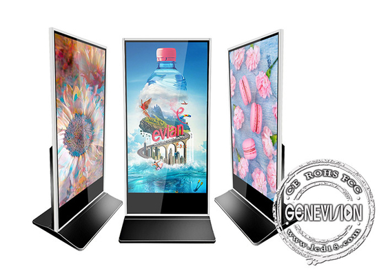 75&quot; Touchscreen Kiosk Digitale Beschilderung Boden stehende Werbeausrüstung