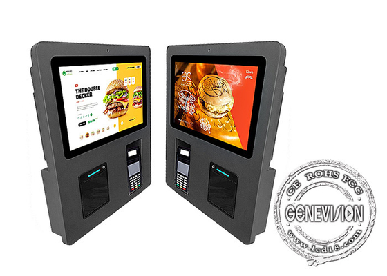 15,6-Zoll-automatischer Selbstbedienungskiosk, der Zahlungsmaschine für Resaurant Kfc Mc bestellt