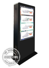 Freier stehender äußerer Kiosk des mit Berührungseingabe Bildschirms der digitalen Beschilderung errichtet in der Klimaanlage