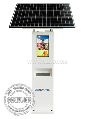 22 Zoll Solarpanel IP65 Wasserdicht Fenster Tastatur eingebaut Außen Touchscreen Interaktives Kiosk