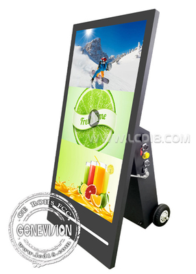43&quot; AG Glas Digital Outdoor Display Totem Bildschirm Batteriebetriebene Windows System LCD Digitale Beschilderung Kiosk
