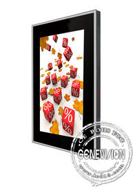 65 Zoll-ultra- dünne Vertikale LCD-Anzeige, hinaufkletternder schwarzer LCD Media Player