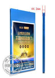 Wand-Berg LCD-Anzeige 450cd Doppelschirm Utra dünne/m2 Fahrwerk-Platten-Android-Werbung