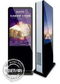 Der Kiosk-digitalen Beschilderung 65 Zoll TFTs Android LCD-Anzeige im Freien in den Werbungs-Spielern