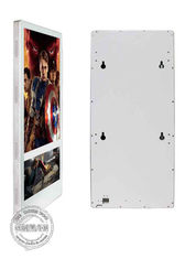 SCHIRM-Super Slim-Aufzugs-Werbungs-Schirm-Aufzug-Innere des Wand-Berg-18.5inch 10,1“ Doppelvertikale LCD-Anzeigen-Maschine