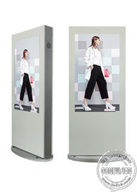 Freie LCD-Anzeige Touch Screen der digitalen Beschilderung der Stellungs-IP65 volle im Freien mit hoher Helligkeit