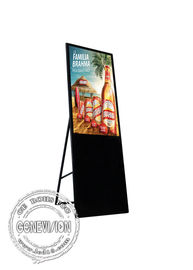 Ultra dünne vertikale tragbare Schirme WIFI-digitaler Beschilderung 43 Zoll CER/ROHS genehmigen