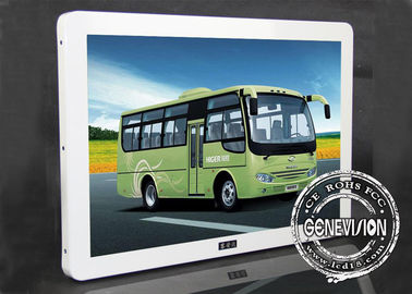 18,5 Zoll Werbungs-Aktualisierung 23,6 Zoll Metall-Shell Elegant Wall Mount Buss Media Player USB