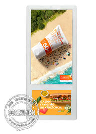 Doppelschirm-Aufzug Android 18,5 &quot; +10,1&quot; Wand-Berg LCD-Anzeige mit Wolken-Fernbedienung