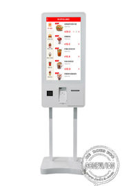 32 Zoll Lcd-Touch Screen Selbstprüfungs-Kiosk-Positions-Maschinen-Kartenleser Terminal System