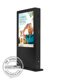 Werbung- im Freienanzeigen-wasserdichte digitale Beschilderung im Freien 46 Zoll-Glasplatte mit Android-System