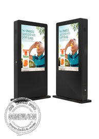 Werbung- im Freienanzeigen-wasserdichte digitale Beschilderung im Freien 46 Zoll-Glasplatte mit Android-System