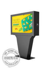 Werbung Wifi-digitale Beschilderung, kundenspezifische Platten-Größe LCD im Freien zeigt   an
