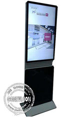 MG420JEM-Stand-alleindigitale beschilderung 42&quot; Touch Screen magischer Spiegel Lcd-Werbungs-Spiegel