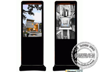65&quot; der digitalen Beschilderung Aluminium-Profile des Werbungs-Bildschirm-500cd/m2 im Freien