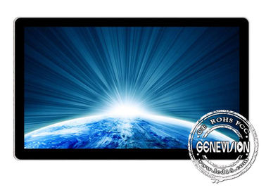 Werbungs-Wand-Berg LCD-Anzeige 18,5 Zoll-Stand-alleinaufzugs-Anschlagtafel Lcd-Monitor