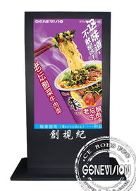 Verstärkender Kiosk USB der digitalen Beschilderung des Schirm-55inch FHD 1080p aktualisieren Kiosk Floorstanding LCD mit Kalender-Funktion