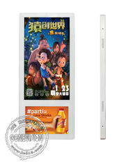 Ultra dünner USB-Aktualisierungs-Aufzug Touch Screen digitaler Beschilderung/Aufzug-Werbungs-Anzeige