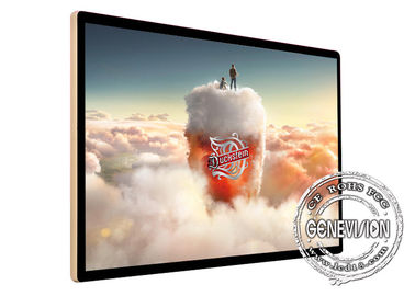 65&quot; Nissen-wechselwirkende Digital-Werbungs-Schirme Wand-Berg LCD-Anzeigen-1920*1080P 500