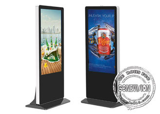 Dünner dünner System-Metallkasten-wechselwirkender Schirm drei Wifi Android Touch Screen digitaler Beschilderung