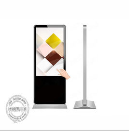 Werbungs-Kioske SAMSUNGS BOE zeigt vertikale Helligkeit LCD 55 Zoll-450cd/m2 an