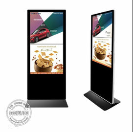 Werbungs-Kioske SAMSUNGS BOE zeigt vertikale Helligkeit LCD 55 Zoll-450cd/m2 an