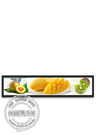 AVIC-Ladenregal LCD-Werbungs-Stangen-Supermarkt-Schirm 19&quot; ausgedehnte Anzeige