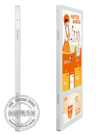 Wand-Berg LCD-Anzeigen-Aufzug-Anzeigen-Spieler-Innenwerbungs-Ausrüstung der digitalen Beschilderung