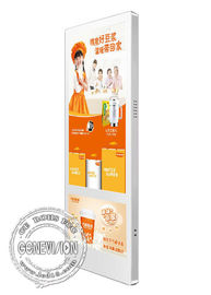 Wand-Berg LCD-Anzeigen-Aufzug-Anzeigen-Spieler-Innenwerbungs-Ausrüstung der digitalen Beschilderung