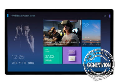Schirm-Androids Lcd der USB-Versions-Videodigitalen beschilderung Monitor Media Player HD 32 Zoll