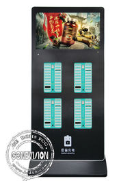 Dock-Automat Wifi-digitale Beschilderung 32 Zoll Energie-Bank-Mietstation teilend