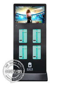 Dock-Automat Wifi-digitale Beschilderung 32 Zoll Energie-Bank-Mietstation teilend