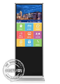 Netz-freie Stellung 43&quot; Einkaufszentrum-Werbungs-Touch Screen Kiosk-4G Android